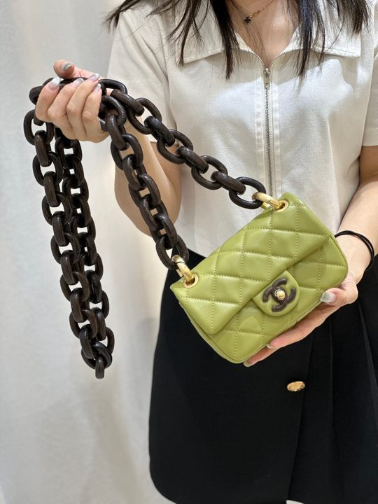 Chanel Mini Flap Bag 18 cm