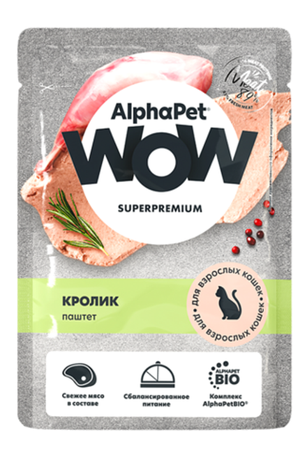 Консервы AlphaPet WOW Superpremium для кошек, паштет с кроликом, пауч - 85 гр