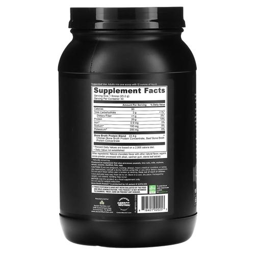 Ancient Nutrition, протеин из костного бульона, шоколад, 1008 г (2,2 фунта)