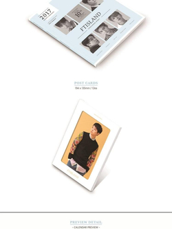 товары FTISLAND - 2017 SEASON'S GREETINGS