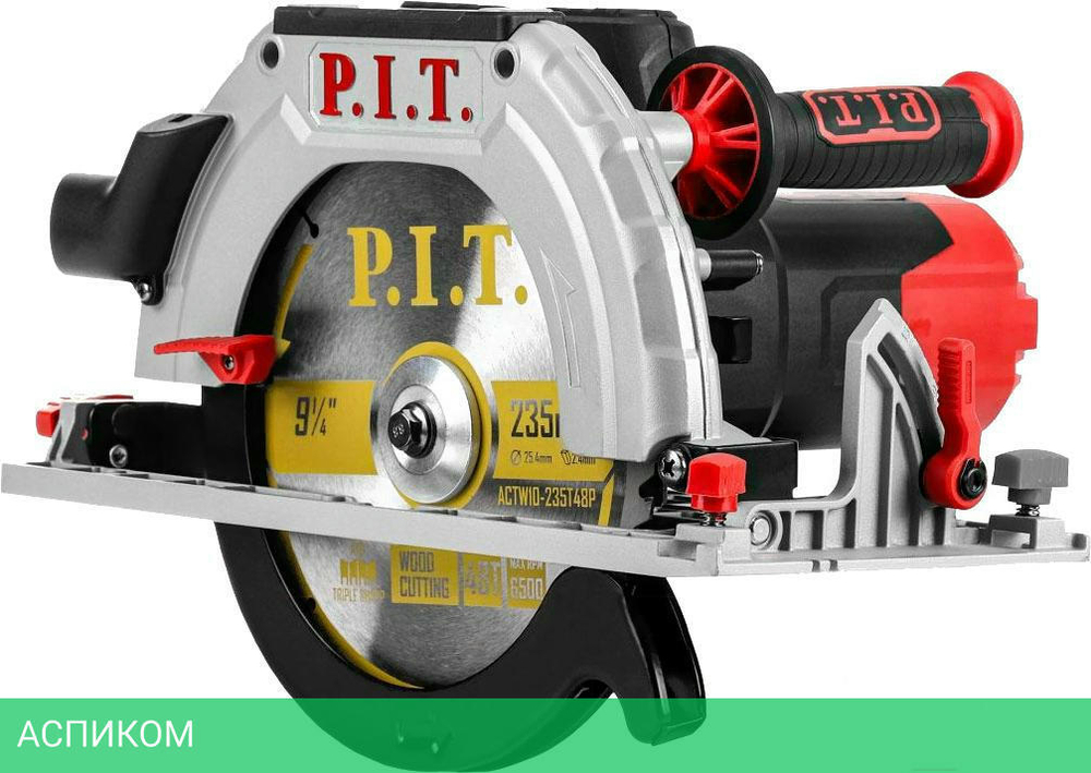 Дисковая (циркулярная) пила P.I.T PKS235-C