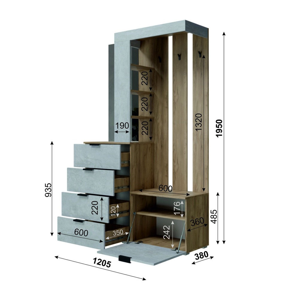 Прихожая с зеркалом комплект мебели Дуб/Бетон 120,5х38х195 см