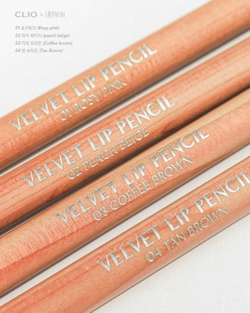 CLIO VELVET LIP PENCIL SET - Карандаш для губ + точилка