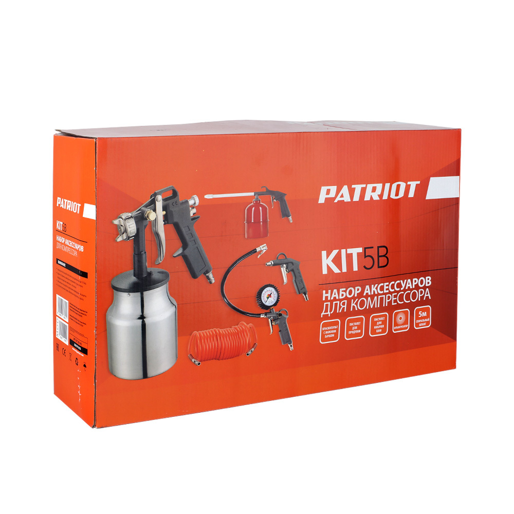 Набор пневмоинструмента Patriot KIT-5B