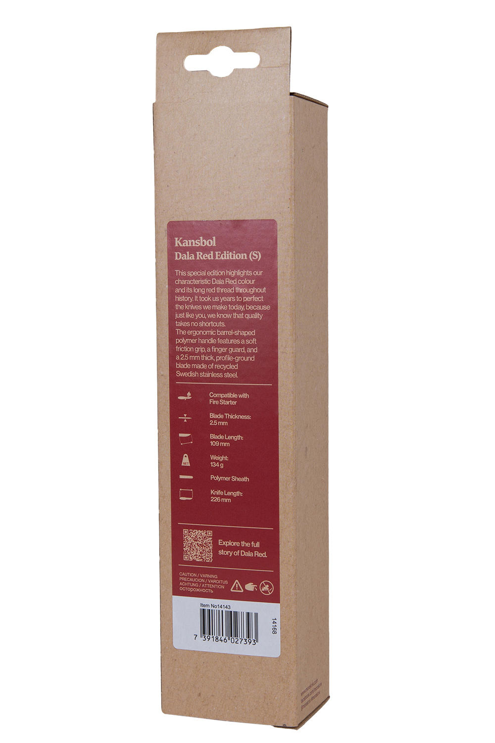 Нож туристический Morakniv Kansbol (S) Dala Red Edition, арт. 14143