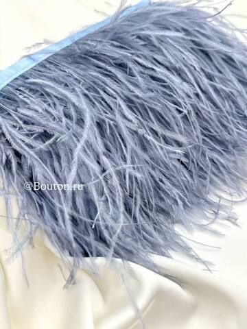 Перо пыльно-голубое