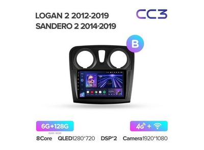 Магнитола Teyes CC3 6-128 Renault Sandero 2 2014 — 2019 9.0"(B)