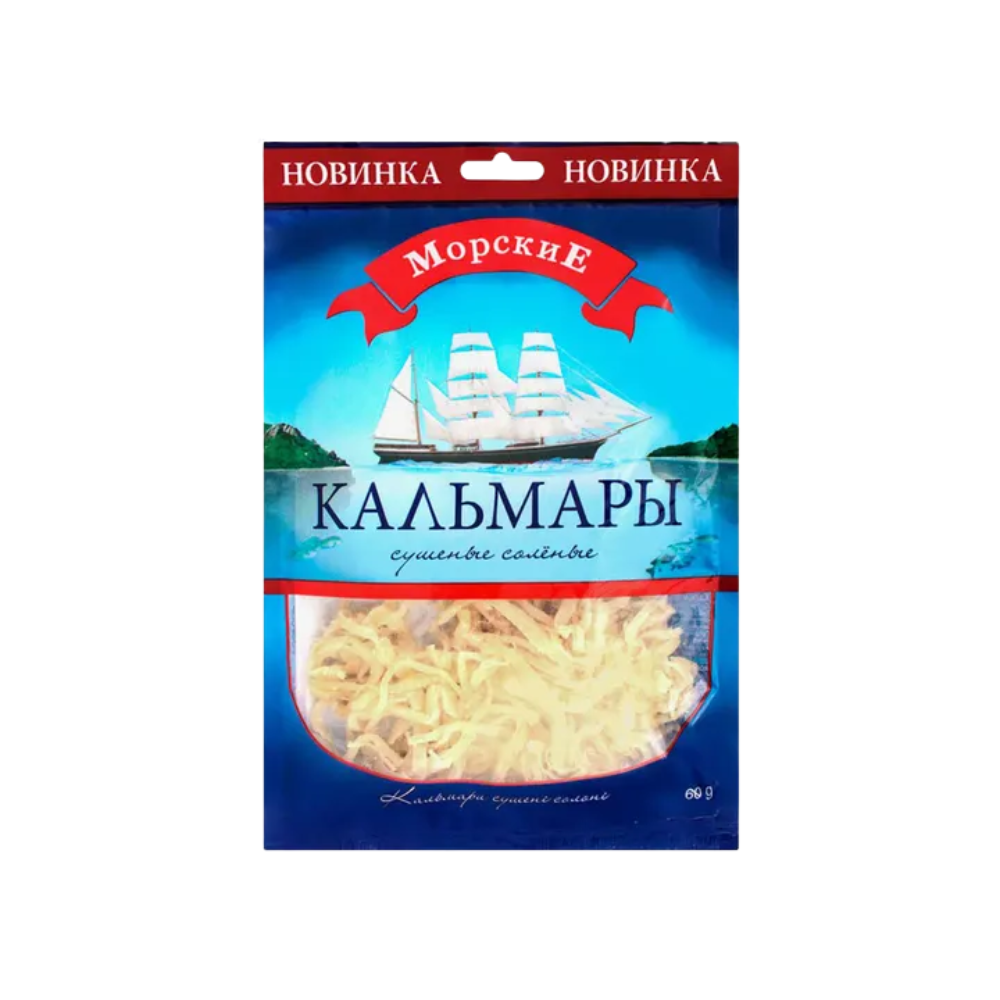 Кальмары Морские 60 гр