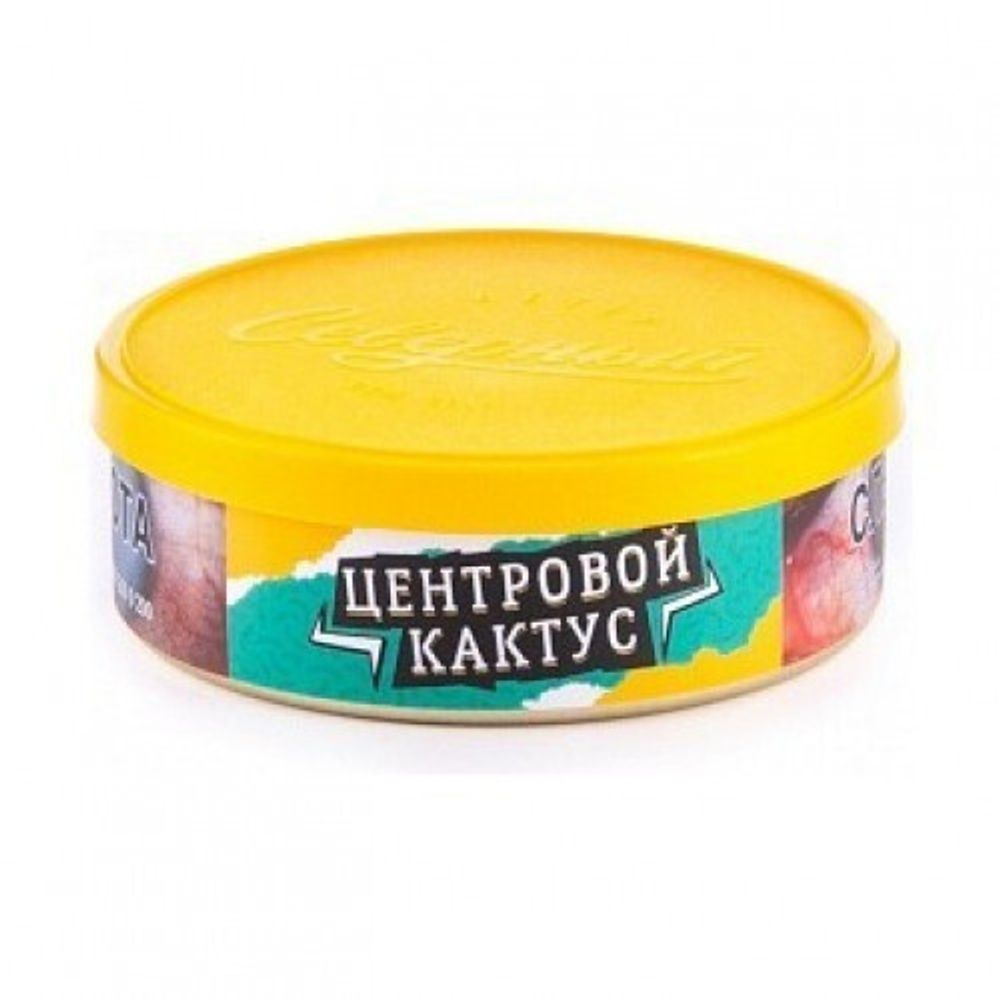 Северный - Центровой кактус (100г)