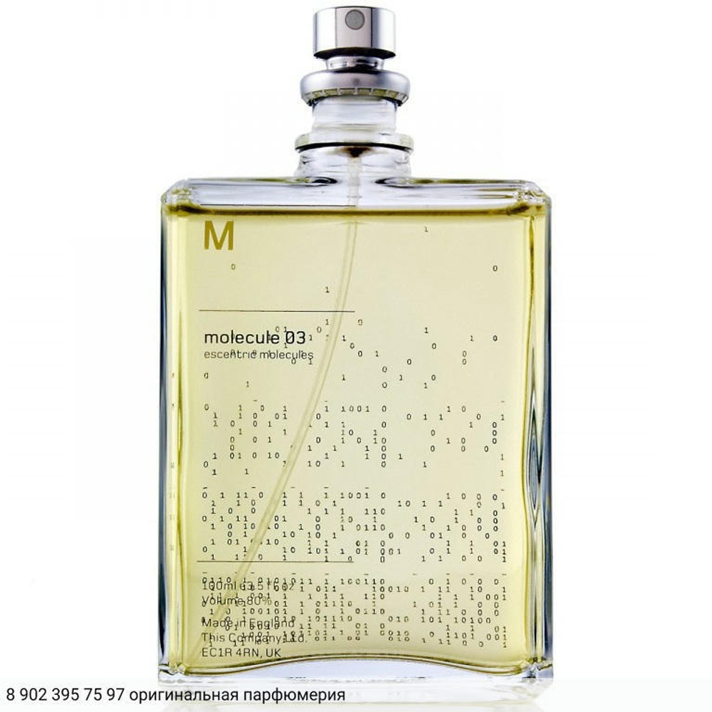 Molecule 03