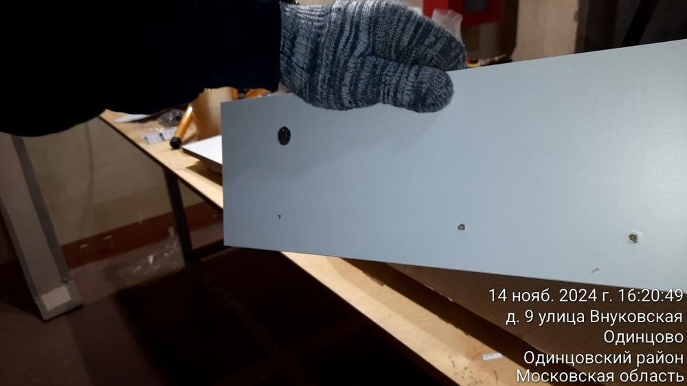 Diamond Стол компьютерный тип 1 80x55x75 Дуб Сонома/Белый, Дисконт (Невозвратный товар!)