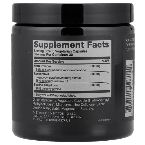Toniiq, NMN + ресвератрол, 90 капсул