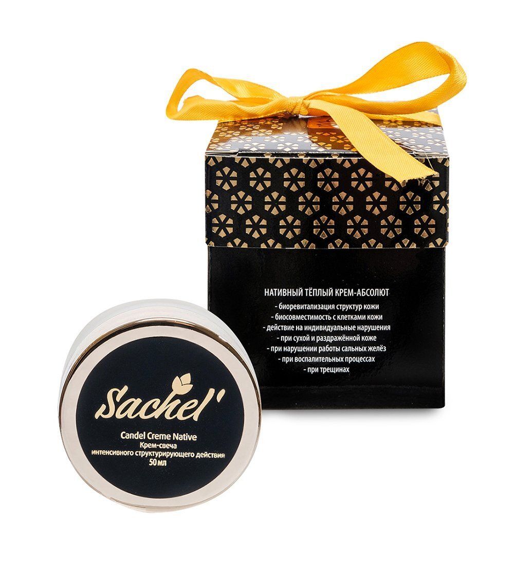 SET-02 Подарочный набор «Символ года Кролик с кремом-свечой»