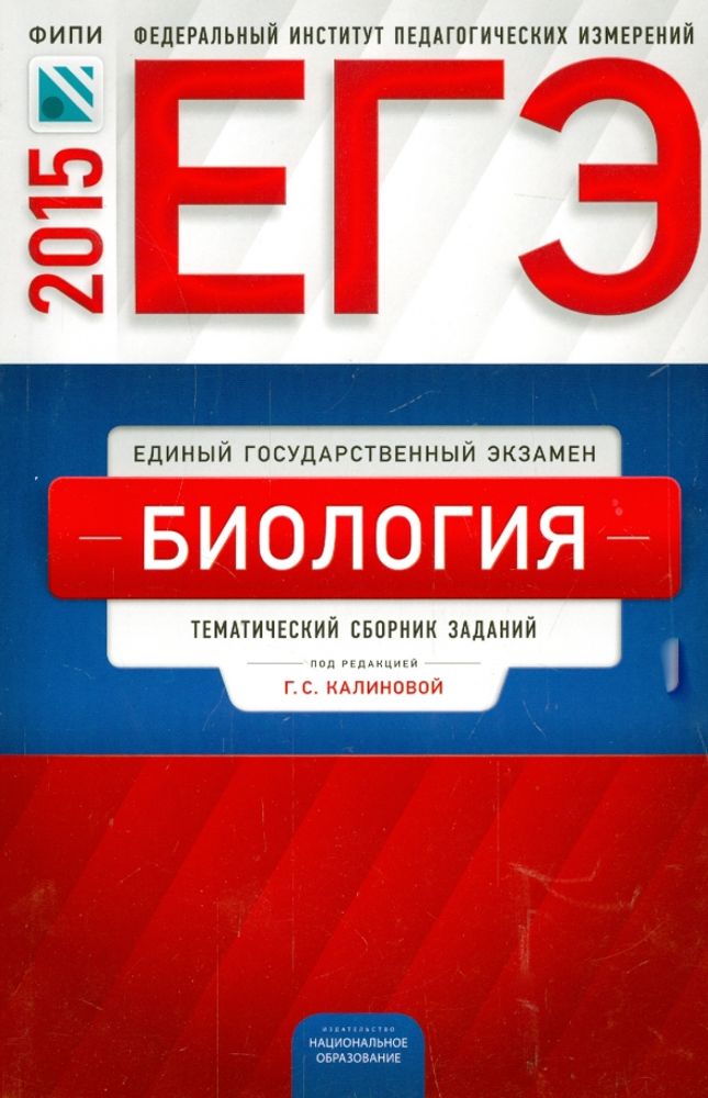 Комплект оборудования ОГЭ-ЛАБОРАТОРИЯ 2025 (с БПА и с дополнительным оборудованием*) по физике — купить по ФГОС | Учебный стандарт