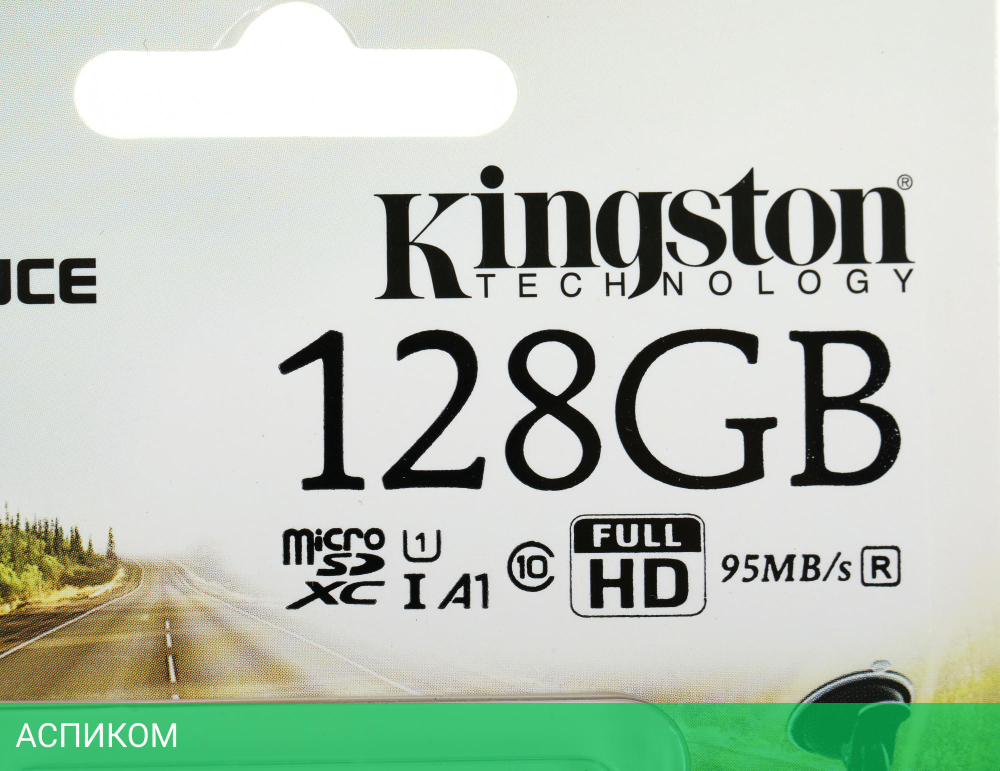 Карта памяти Kingston SDXC-micro SDCE/128GB (SDCE/128GB)