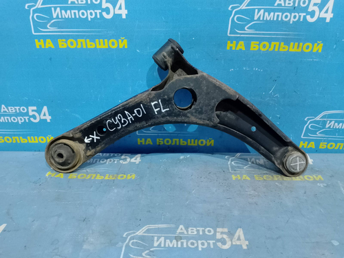 Рычаг передний левый MITSUBISHI LANCER 2007-2016