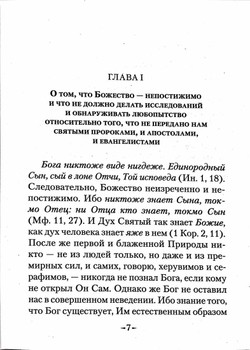 t71wnm6mxq3mptjwzox2puzsut1sehsa