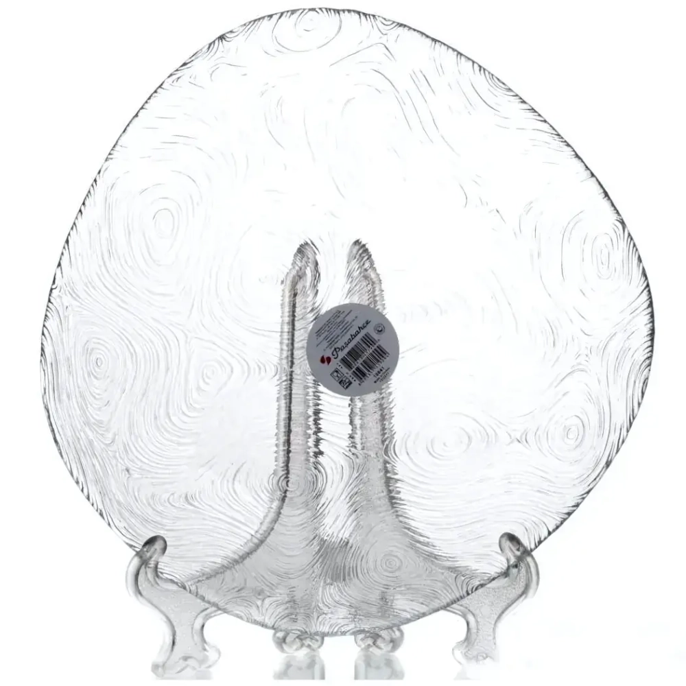 Тарелка 20см «Линден» 10641SLB