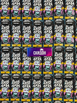 Оптовая продажа жидкости для вейпа Sayonara Extra Hard 30ml, разработка ZEF VAPE и блогера Алекса Скидонова, цена в СКИДОНЕ от 220 рублей