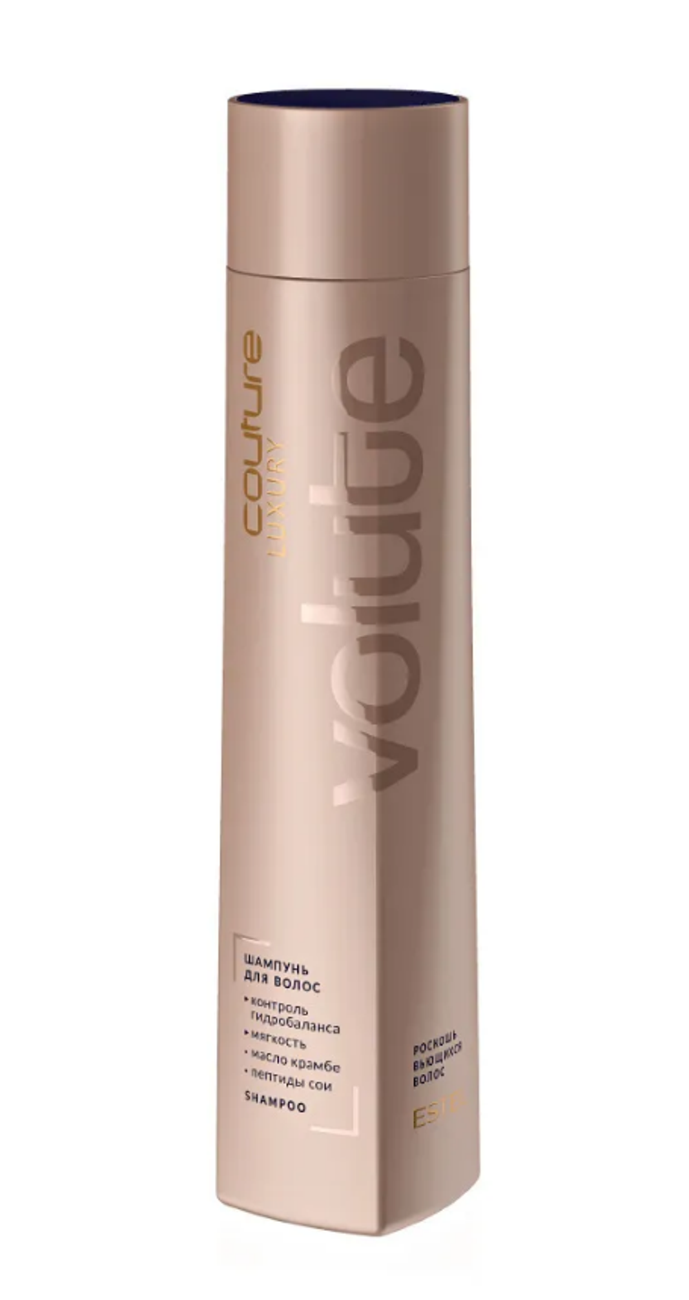ШАМПУНЬ ДЛЯ ВОЛОС LUXURY VOLUTE