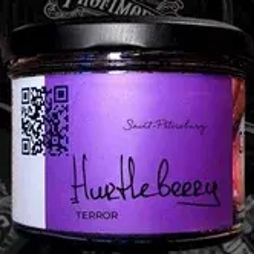 Trofimoff's Terror 125 г Hurtleberry (М)