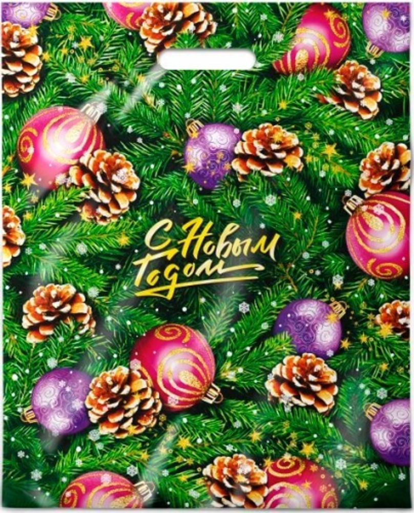 Новогодние пакеты &quot;Супер ёлка&quot; 38х47+6см 60мкм (50/500шт)