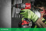 Дрель-шуруповёрт Milwaukee M18 FPD3-402C (4933492473)