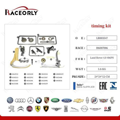 Комплект ГРМ Land Rover 4.0 406PN (17 предметов)