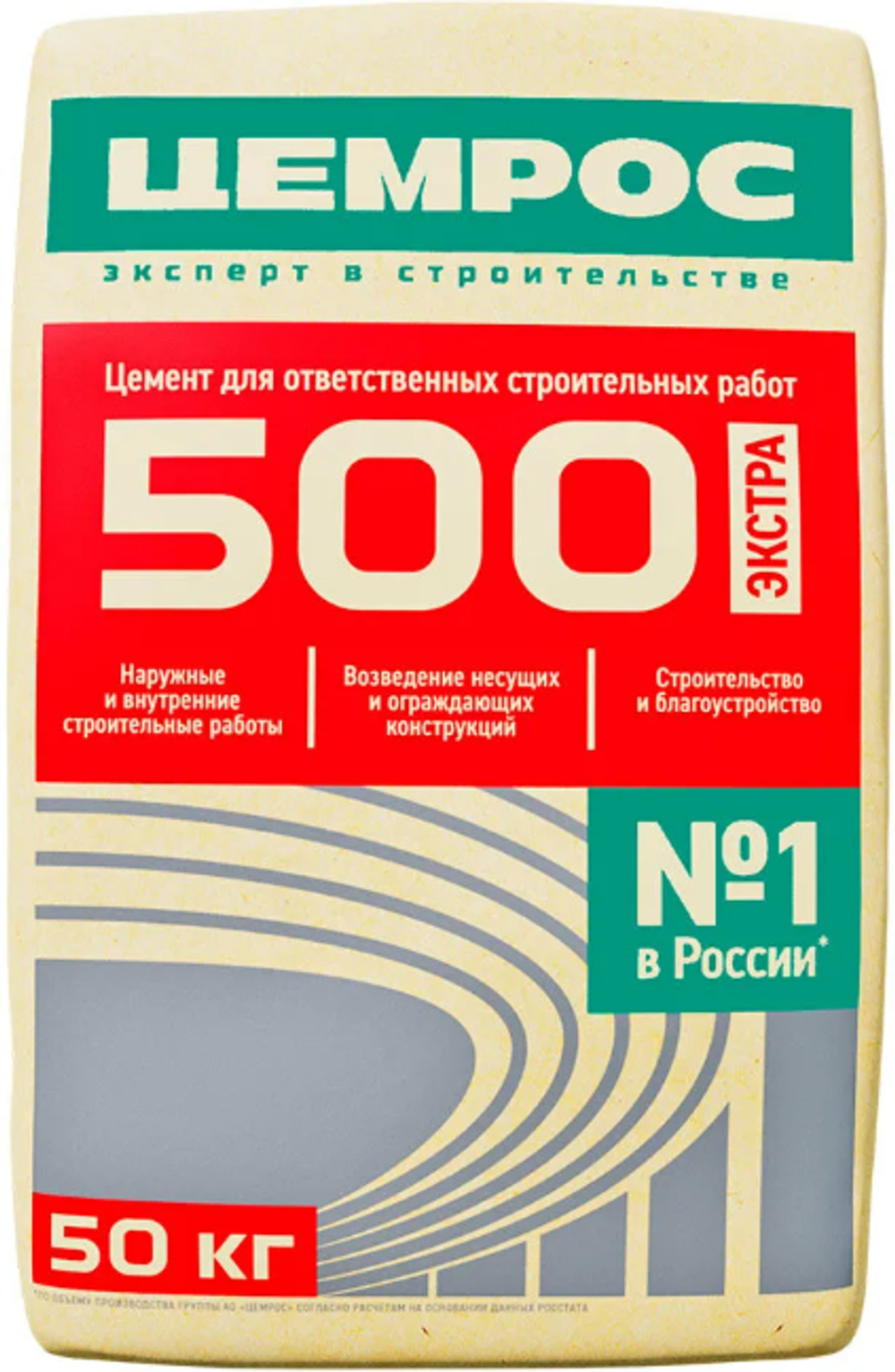 Цемент Портланд ПЦ-500 50 Кг