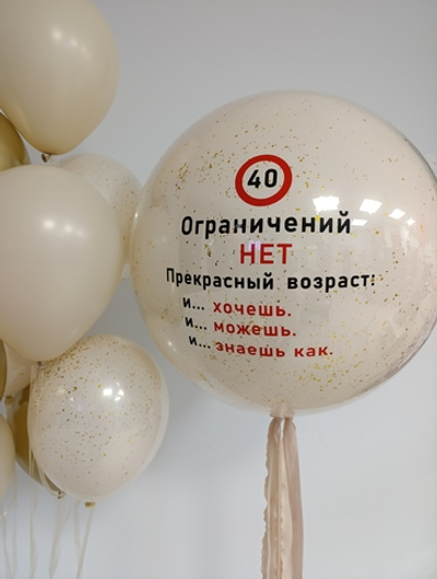 И хочешь, и можешь