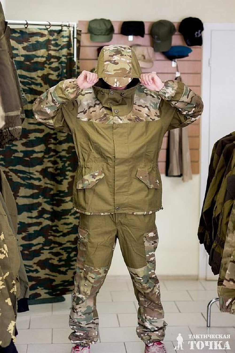 Костюм Горка 3К Барс Мультикам