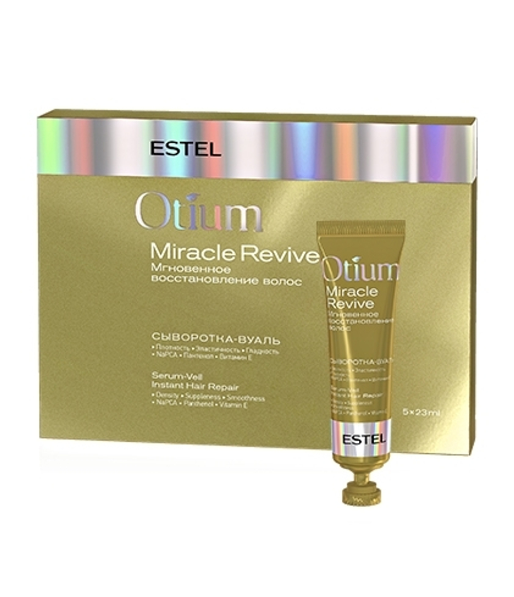 ESTEL Сыворотка-вуаль для волос "Мгновенное восстановление" OTIUM MIRACLE REVIVE, 5*23 мл