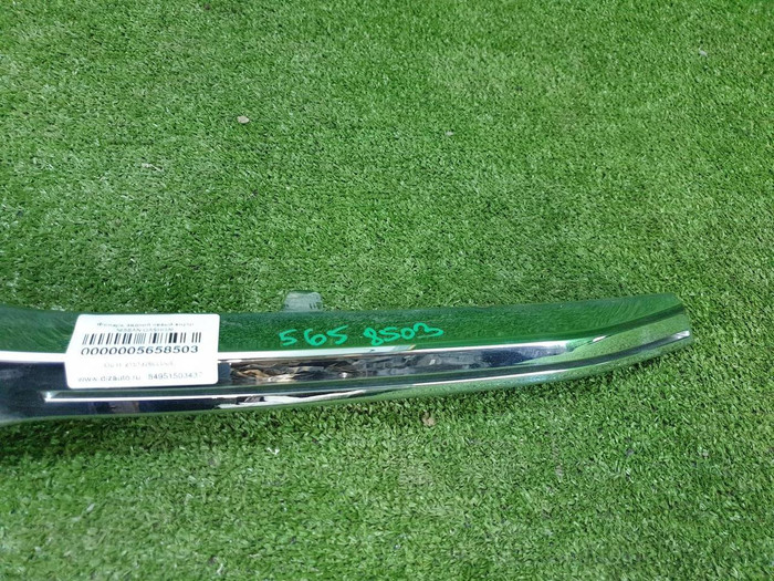 Накладка решетки радиатора Chery Tiggo 4 (18-23)