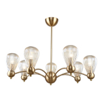 Люстра на штанге Lussole LSP-8883