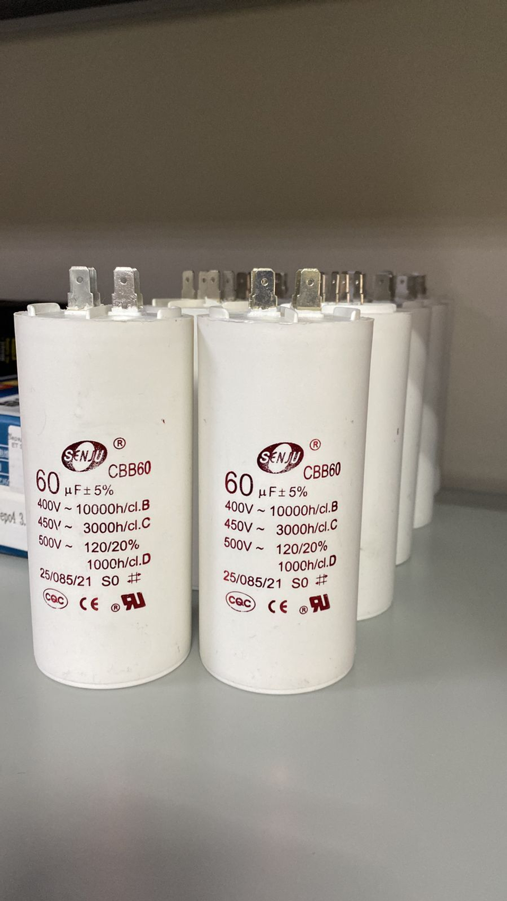 Конденсатор CBB60 60uF 450V