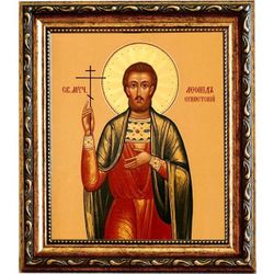 Леонид Египетский Святой мученик. Икона на холсте.