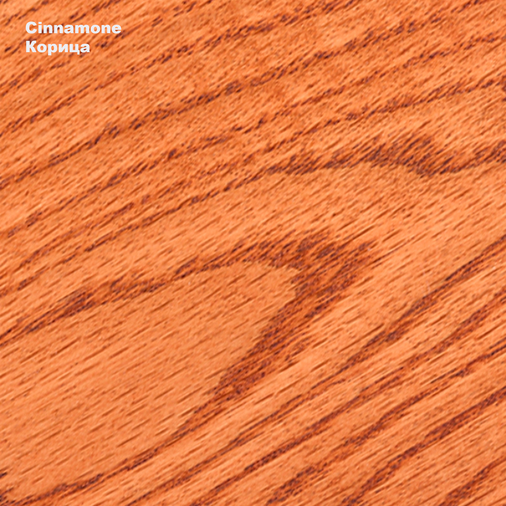 Cinnamone / Корица