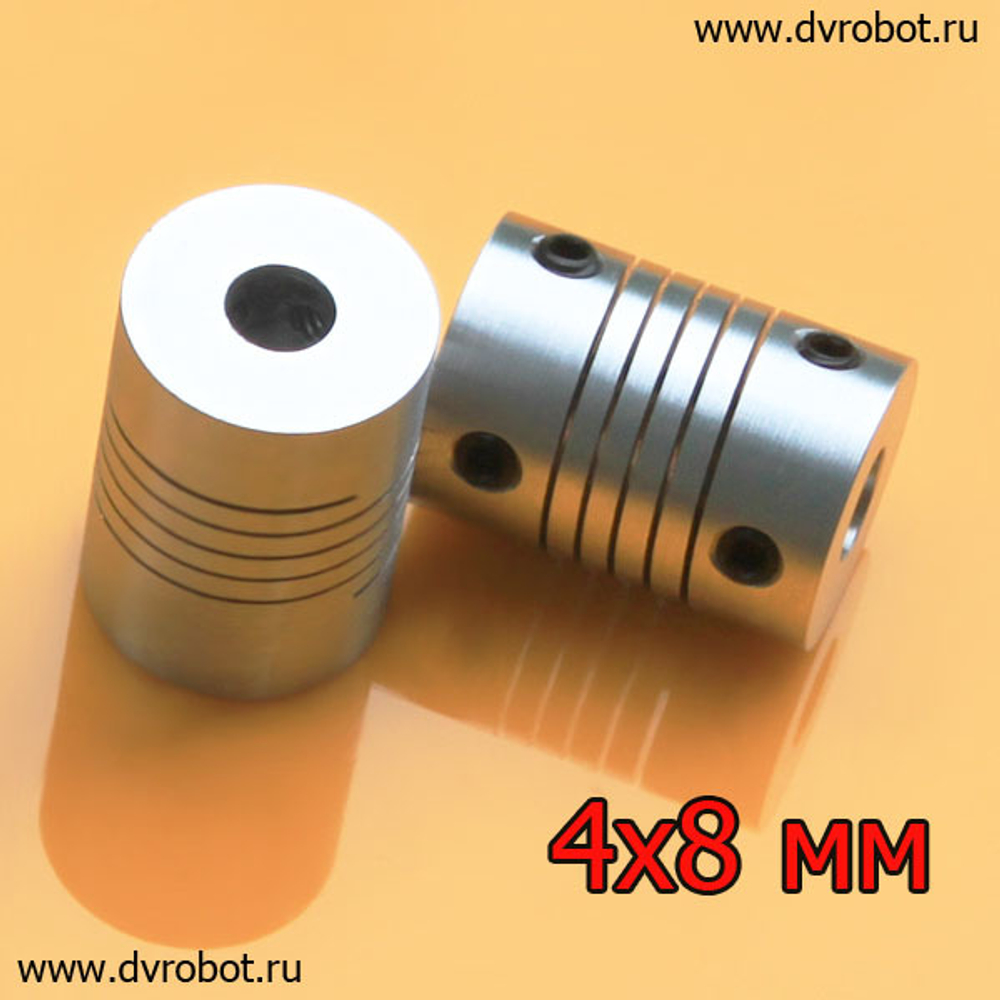 Муфта 4х8 мм