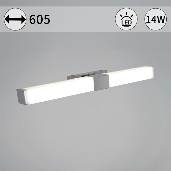 03269-0.2-600 светильник настенный