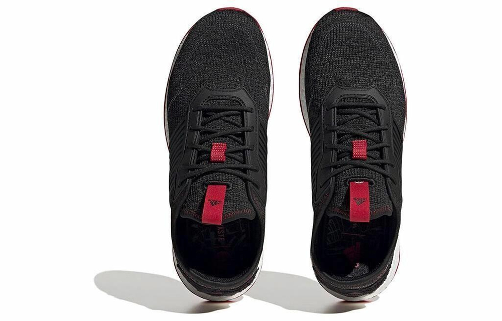 Кроссовки Adidas Zg Boost Cny