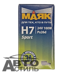 Автолампа H7  24V100W  Маяк Standard Px26d 54750