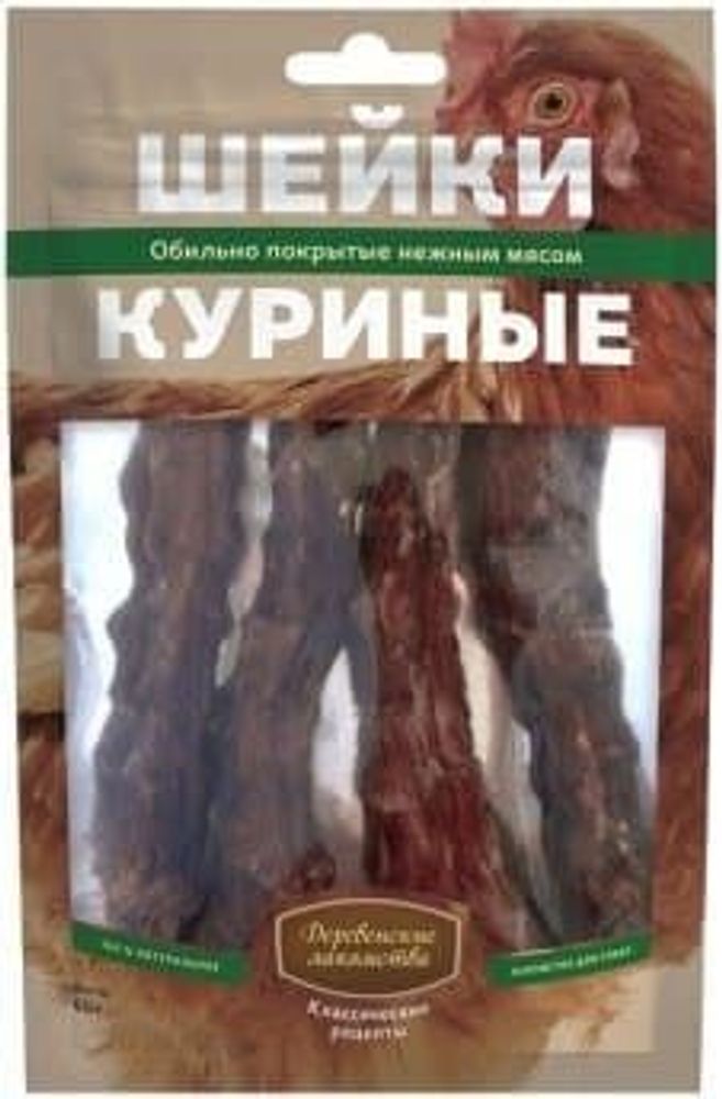 &quot;Деревенские Лакомства&quot; шейки куриные для собак, 60г