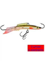 Балансир НАЛИМЧИК-7 76mm 2 штуки 20 г.