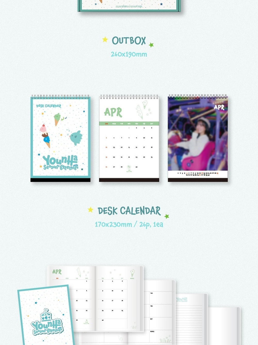 товары YOUNHA - 2026 SEASON'S GREETINGS