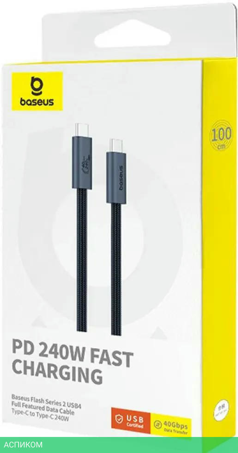 Кабель Baseus Flash 2 Type-C/Type-C 1м Cluster Black (P10311803111-00)
