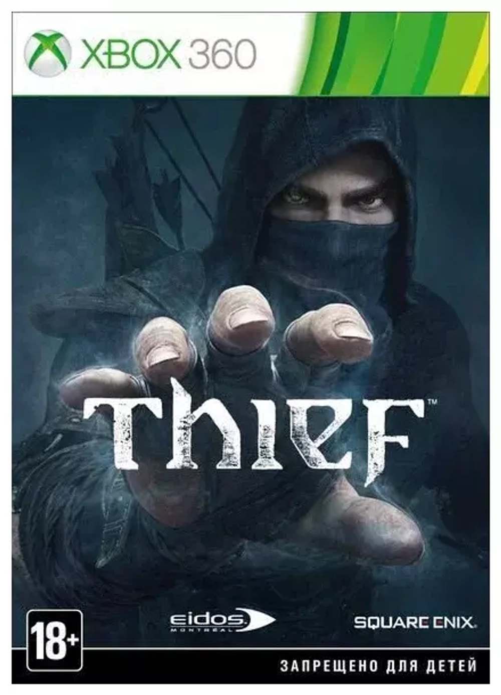 Thief (Xbox 360) NEW