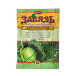 01-610 Завязь для капусты (пак 2гр)