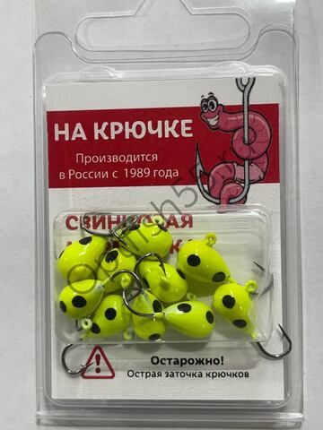 Мормышка На Крючке Капля 5мм