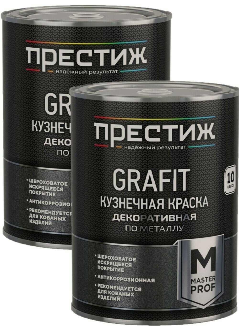 Набор Краска кузнечная с эффектом Grafit черная 0,9 кг 2шт