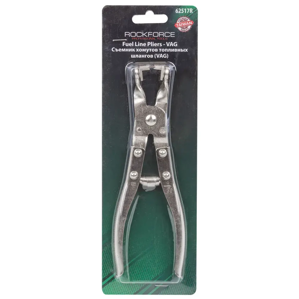 Съемник хомутов топливных шлангов (VAG) RockForce##Rock FORCE RF-62517R
